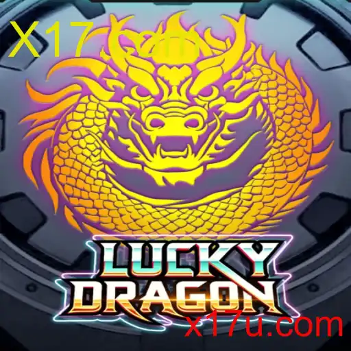 LuckyDragon